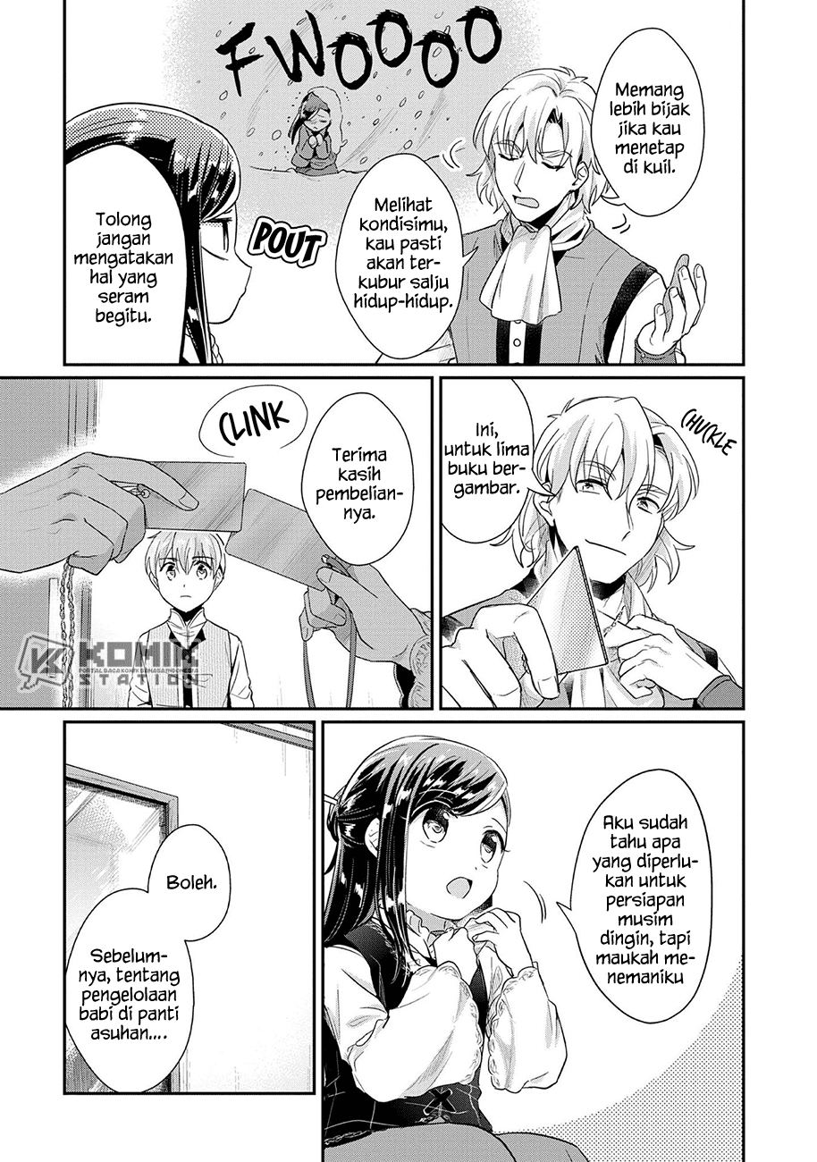 Honzuki no Gekokujou: Part 2